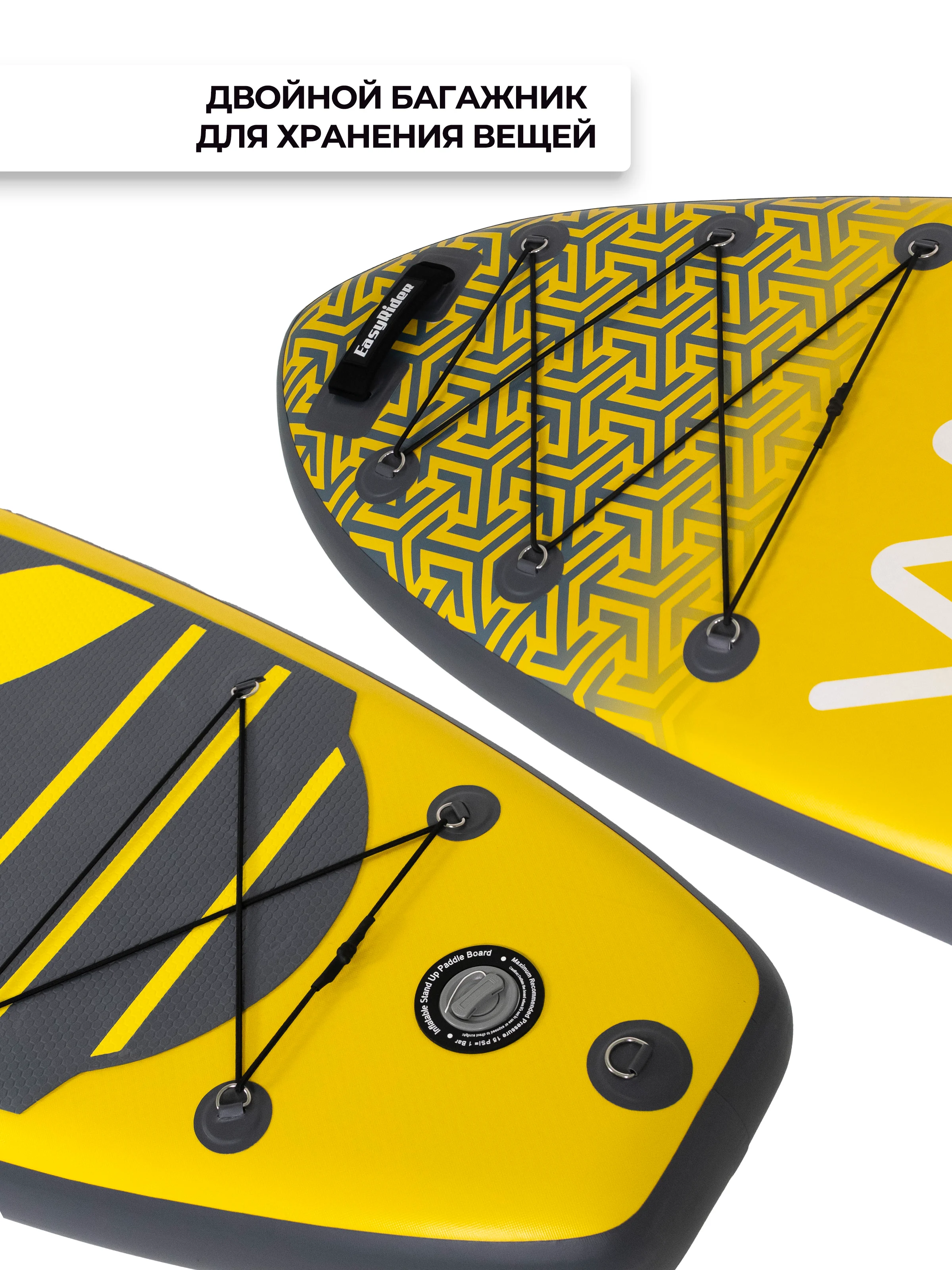 WAVE Yellow 10'6 фото 8